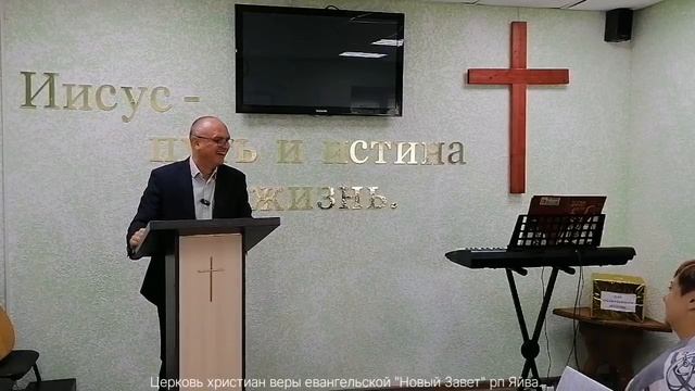 27.08.23г. "Права на собственность". Александр Сиверин (Яйва)