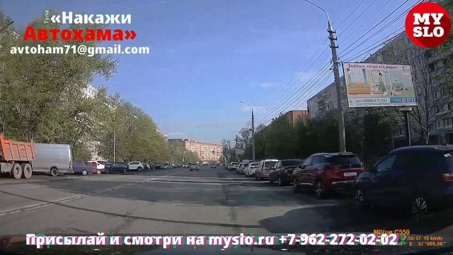На ул. Лейтейзена водитель ВАЗа проигнорировал пешеходов