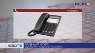 Трибуны на стадионах Копейска отремонтируют к концу лета
