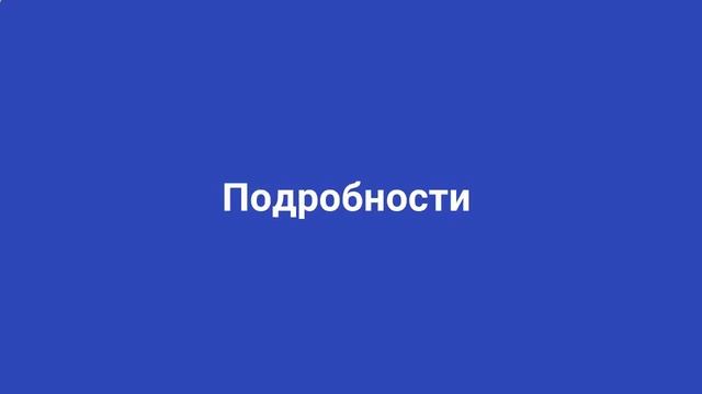 Заказать Контекстную Рекламу Владимир