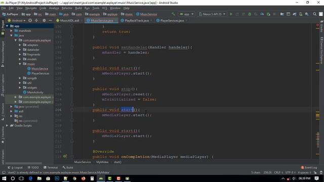 Android Audio Player like google music player || Add Media Player (Bengali) | part 14