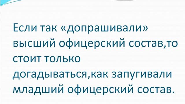 Запись 2016 09 18 12 46 21 725