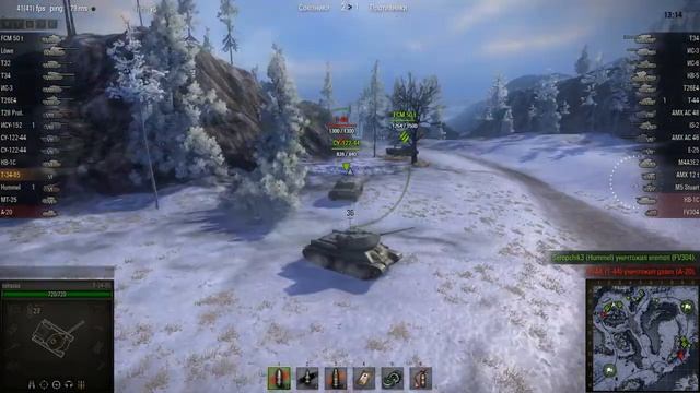 WOT: Arctic Region - T-34-85