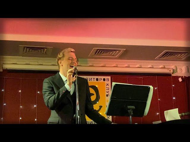 Алексей Гоман "Все, что было"