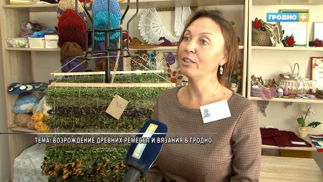 Актуальное интервью. Выпуск 53. Елена Кондратова. Возрождение древних ремёсел