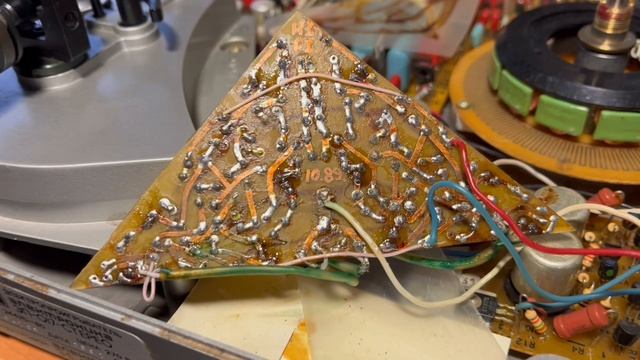 Электроника ЭП-017