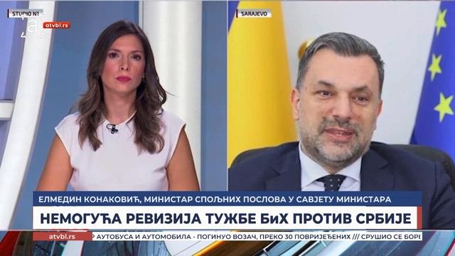 Немогућа ревизија тужбе БиХ против Србије