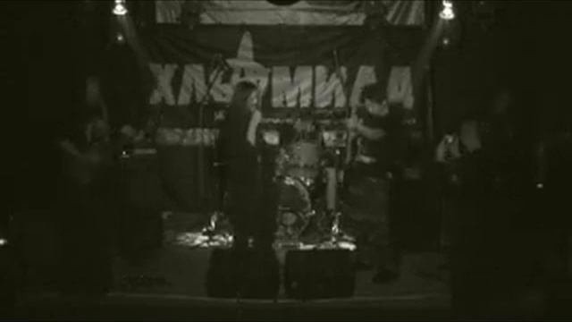 Хламида - К141