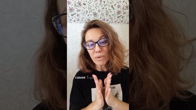 Нет денег? Виды детских позиций. Часть 1