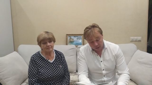 Видео-приветствие  от семьи М.М. Просекина