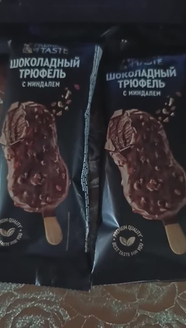 мороженое PREMIERE OF TASTE шоколадный трюфель с миндалем (от 1.04.2024)