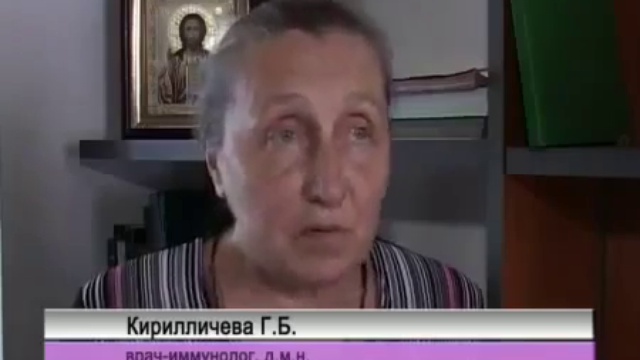 Иммунолог Г Б Кирилличева о прививках