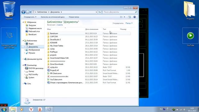 Virus Creator