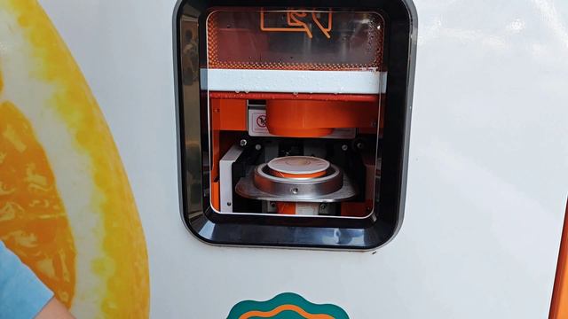 Сингапур