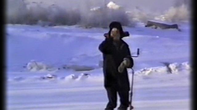 Рыбацкая