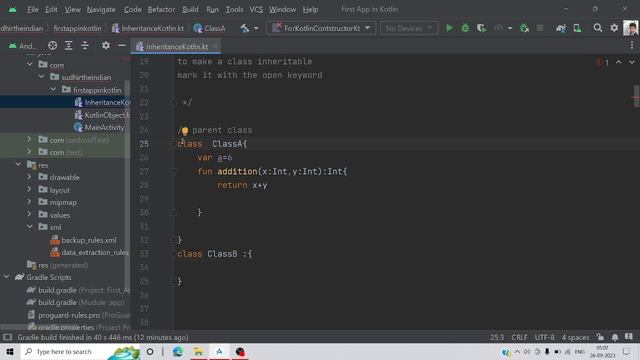 What is Inheritance  in Kotlin Android Studio and how to use it