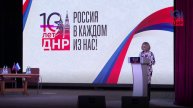 Представитель Липецкой области рассказал о восстановлении Володарского округа