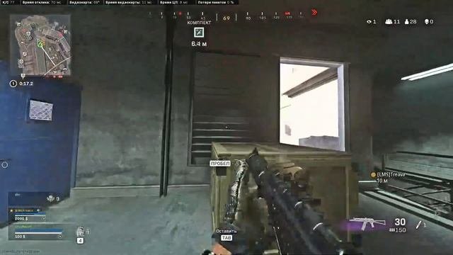 стрим по call of duty : Warzone (без микро и камеры )
