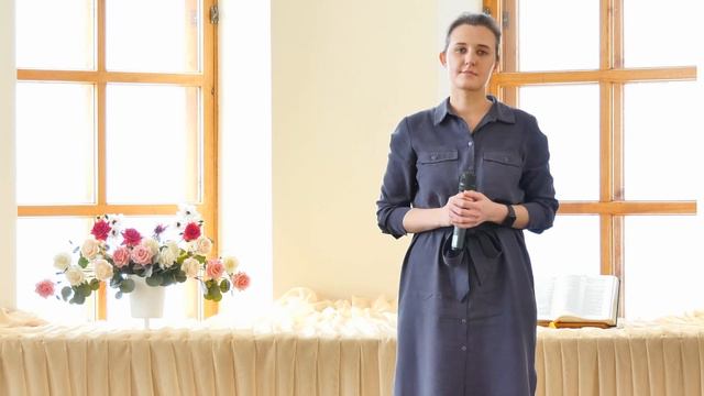 Пение "Всем сердцем я"