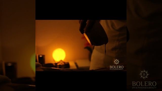 SPA-ПРОГРАММА «ШОКОЛАДНОЕ БЛАЖЕНСТВО» Болеро спа салон Bolero spa