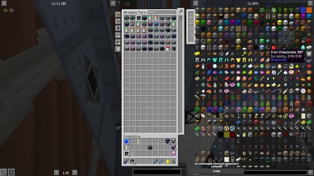 [±18] Minecraft - IMPACT - #32 - Ого, снова химия!