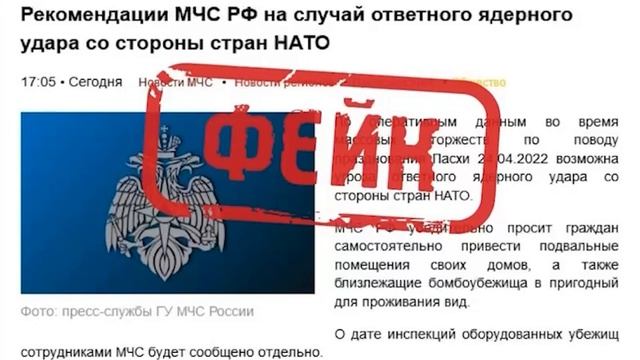 Тема недели / 21.10.2023