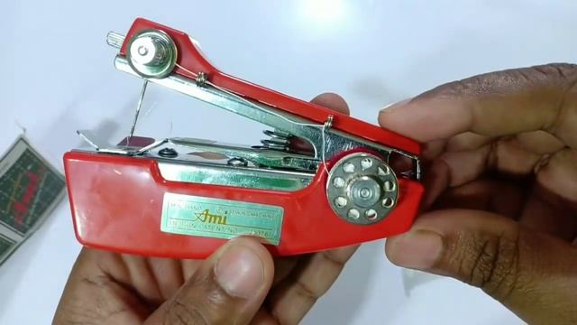 Mini sewing machine| मिनी सिलाई मशीन| How to use mini sewing machine