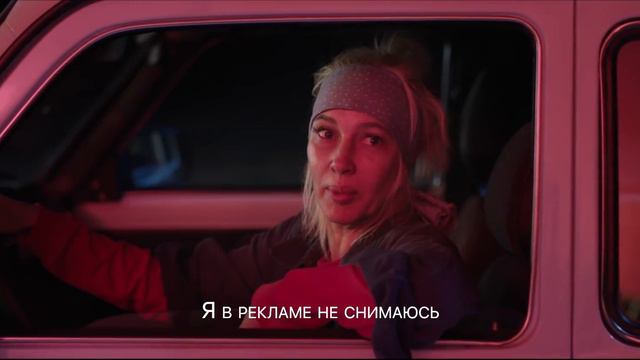 Что получилось, когда наши пересняли «Три Билборда»