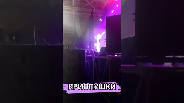 Концерт Xolidayboy в Ростове