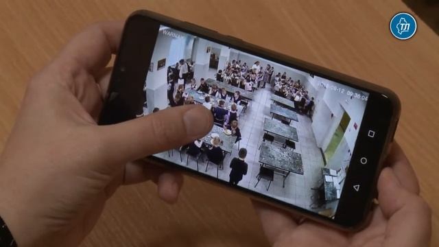 В столовых восьми школ Тюменского района установили камеры видеонаблюдения