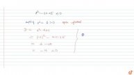 The set of all solutions of the inequation `x^2-2x+5 lt=0` is