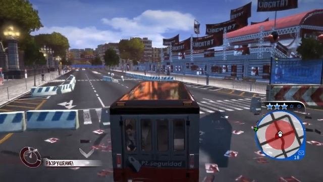 Прохождение игры WheelMan. Часть 4. Финал.