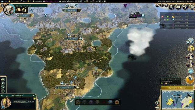 Sid Meier’s Civilization V - в поисках РАЗВИТОЙ цивилизации