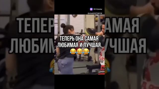 Жена пошла на бокс 🥊🥊🥊🤣🤣🤣