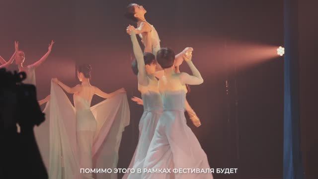 Артисты из Донецка покажут спектакль на театральном фестивале во Владивостоке