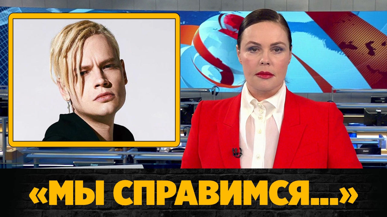 Shaman сообщил об участии в Евровидении