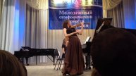 Франк, соната. Исп. М. Осипова (скр.) и О. Кирпичева (фп)