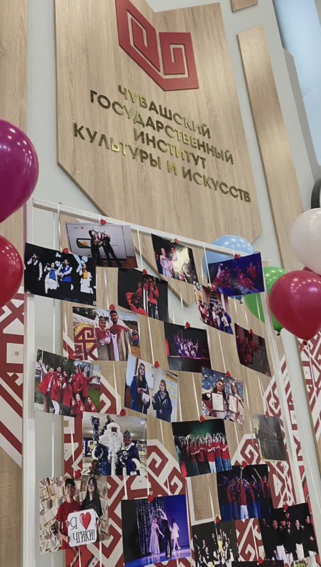 Ностальгия по прошлому учебному году