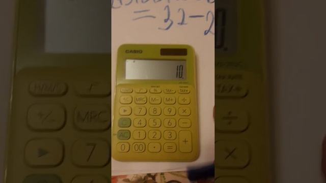 прямо сейчас определим дар целительства по дате рождения