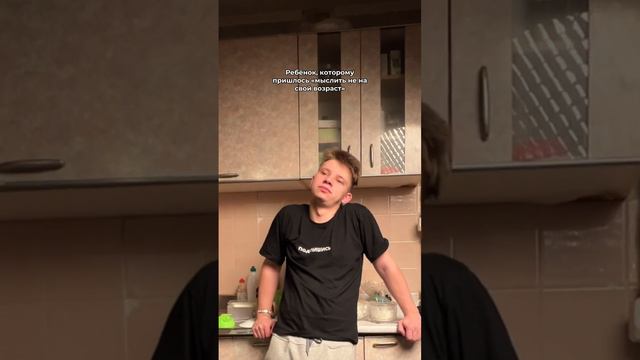 видео не моё
Опять эта футболка… #shorts