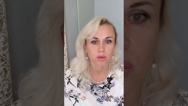 Готовность к предназначению