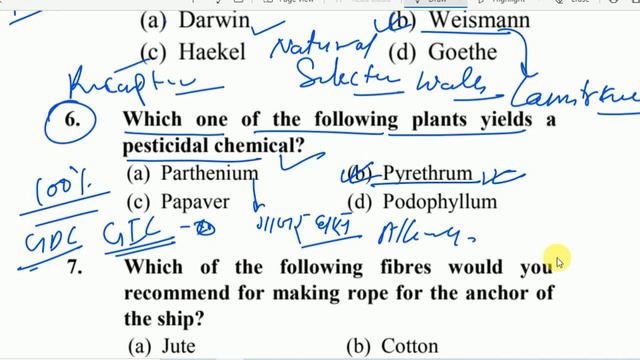 SPECIAL QUESTION 4/ GIC BIOLOGY  /ASHRAM GIC, LT GIC, TGT, PGT, BIOLOGY/ ASSISTANT PROFESSOR