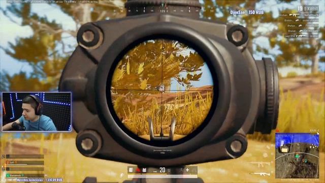 Тест монитора 27' 240 Гц в PUBG | ПАБГ | PlayerUnknown’s Battlegrounds