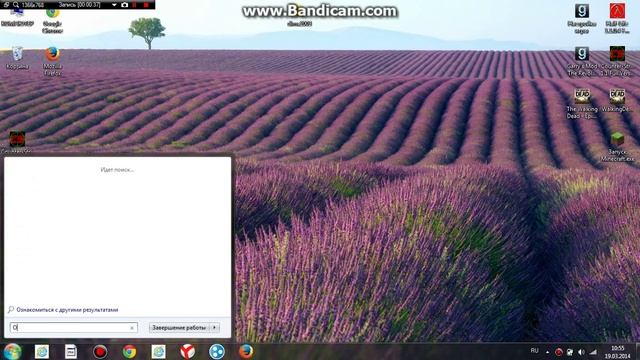 Как сделать чтобы работал minecraft