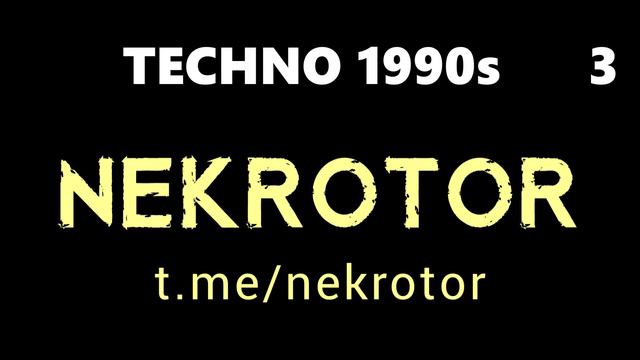 NEKROTOR - техно дискотека в стиле девяностых 1990х - диджейский сет микс 2024 - live DJ techno mix