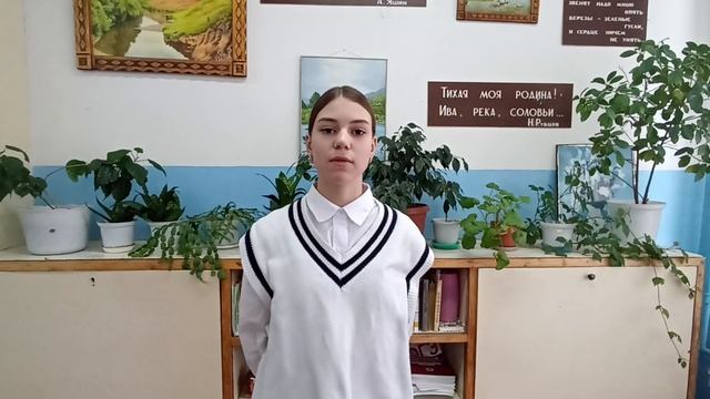 Чекалёва Варвара, 7 класс, А.Лиханов "Мой генерал" (отрывок)