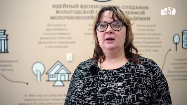 Елена Карбасникова о ДЭГ
