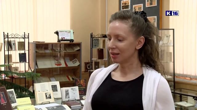 Выставка книг к юбилею Данте