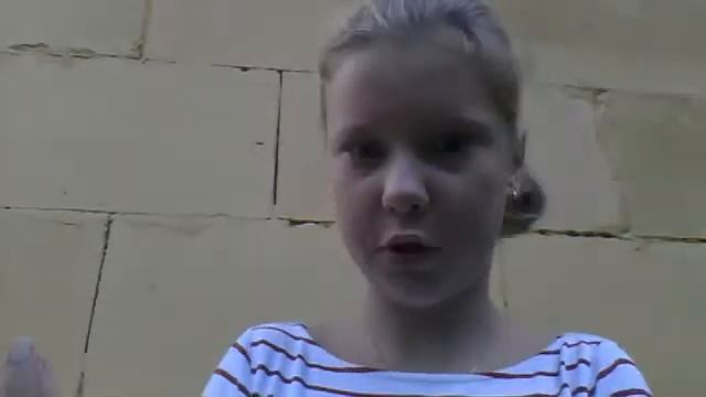 Видео с веб-камеры. Дата: 7 сентября 2014 г., 12:20.