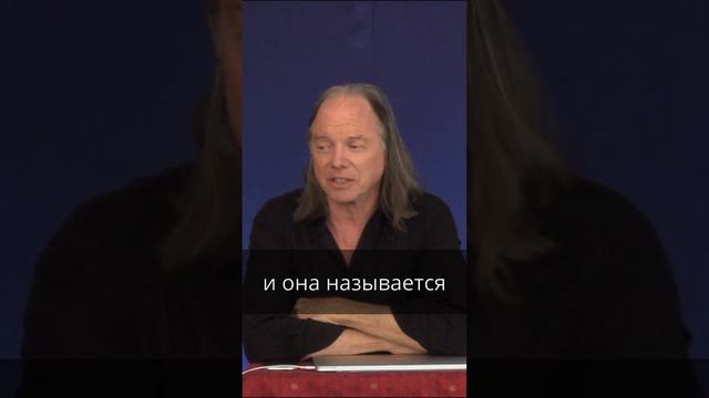 Любимая научно-фантастическая книга Геше Майкла